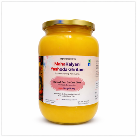 MahaKalyani Yashoda Ghritam Rare Single origin A2 Desi Gir Cow Ghee