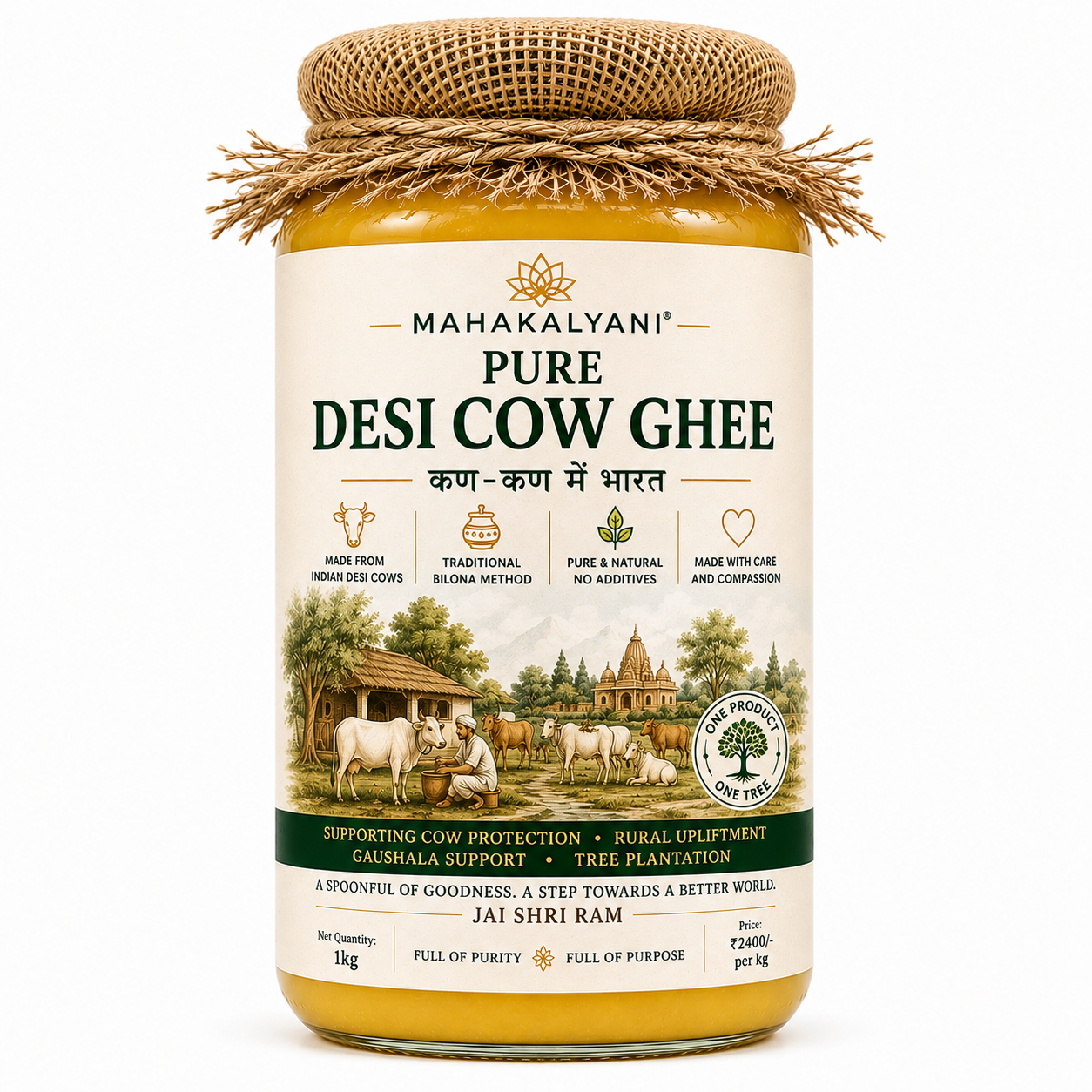 Mahakalyani A2 Cow Desi Ghee - 1 KG