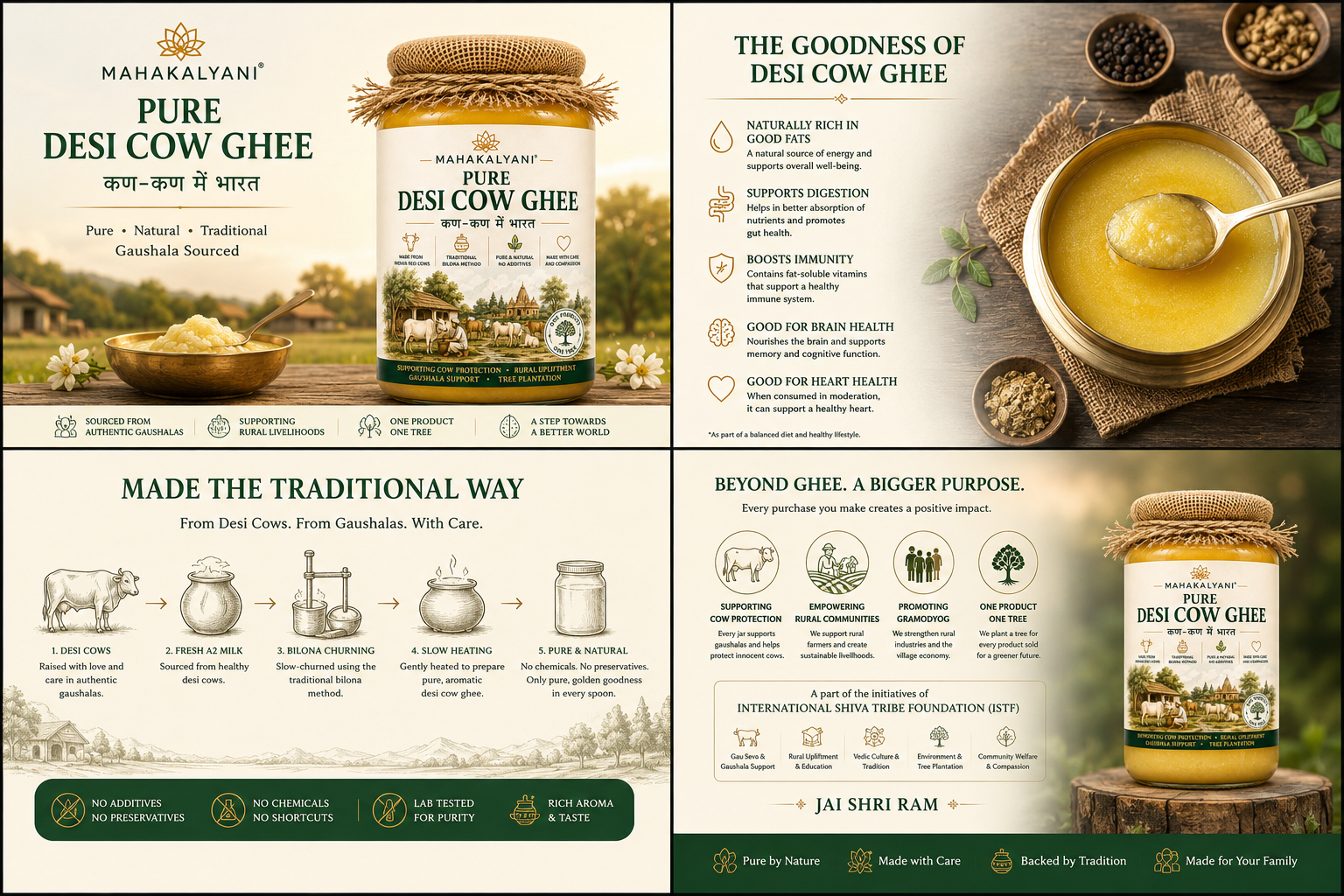 mahakalyani-ayurveda-desi-ghee-shiva-tribe